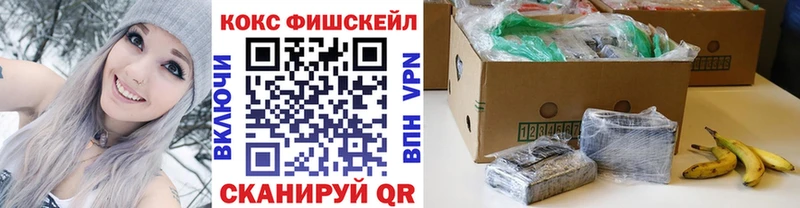 Купить наркотики цена Смоленск OMG ССЫЛКА  Alpha-PVP  ГАШ  Марихуана  ТГК 