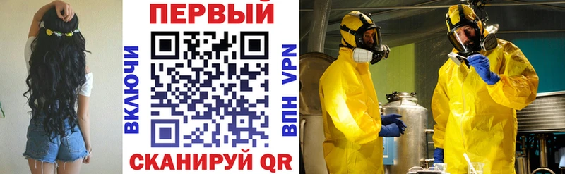 АМФ 98%  Смоленск 