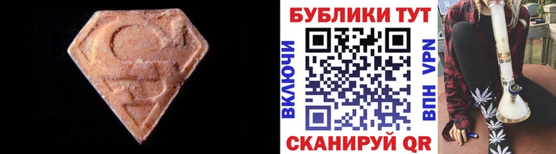 Экстази louis Vuitton  KRAKEN ссылка  Смоленск 