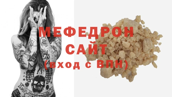 хмурый Абинск