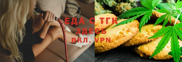 гашик Абаза