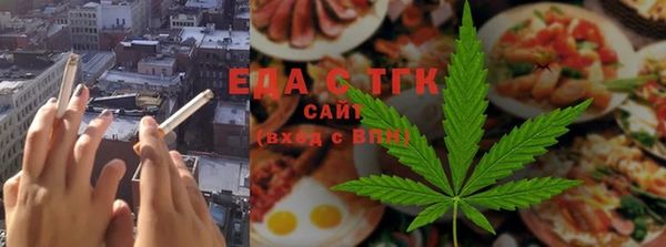 гашик Абаза