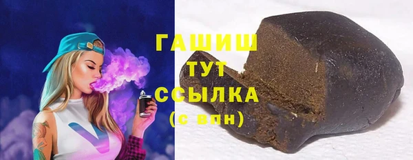 mdma Михайлов