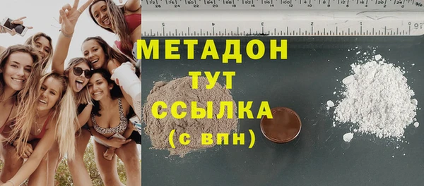 хмурый Абинск