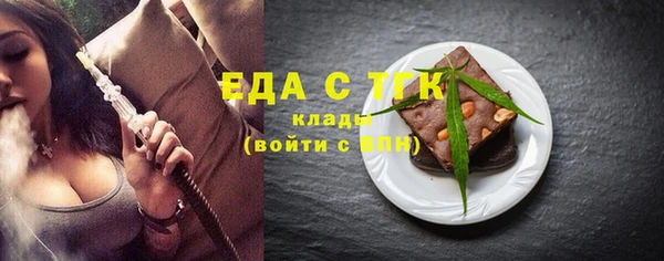 хмурый Абинск