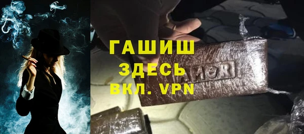 хмурый Абинск