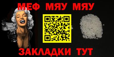 ECSTASY Обнинск