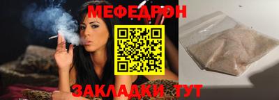 марки nbome Обь