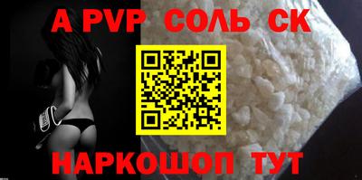 бутират Нягань