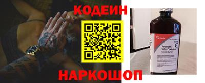 ECSTASY Обнинск