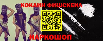 марки nbome Обь