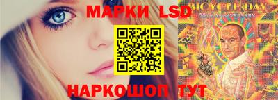 ECSTASY Обнинск