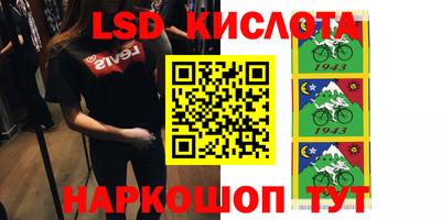 марки nbome Обь