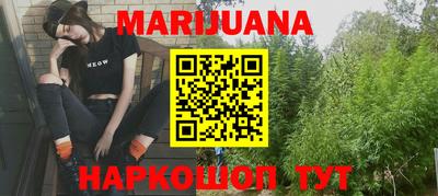 марки nbome Обь
