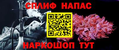 ECSTASY Обнинск