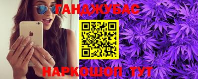 бутират Нягань
