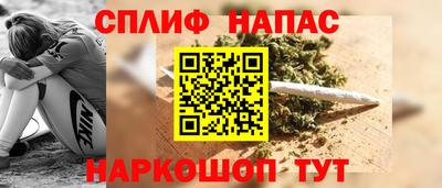 марки nbome Обь