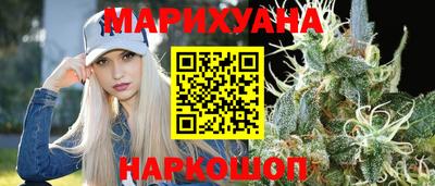 бутират Нягань