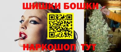 ECSTASY Обнинск