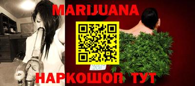 бутират Нягань