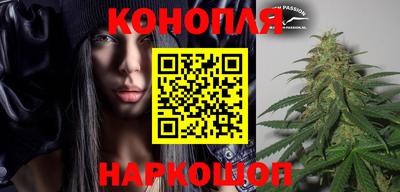 марки nbome Обь