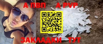 бутират Нягань