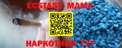 бутират Нягань