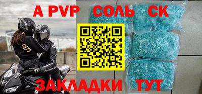 ECSTASY Обнинск