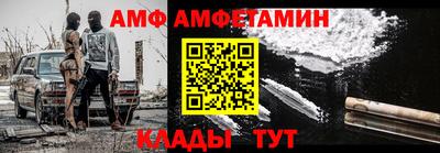 бутират Нягань