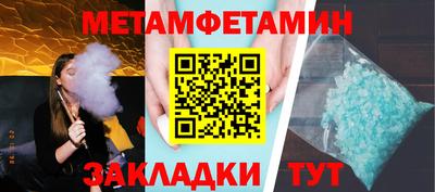ECSTASY Обнинск