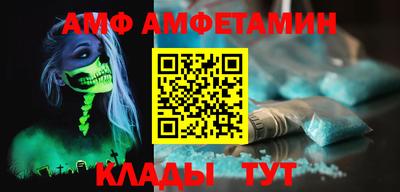 бутират Нягань