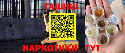 ECSTASY Обнинск