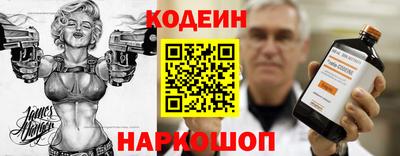бутират Нягань