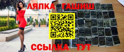 марки nbome Обь
