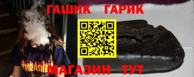 марки nbome Обь