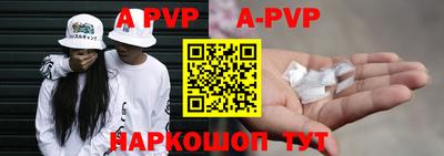 марки nbome Обь