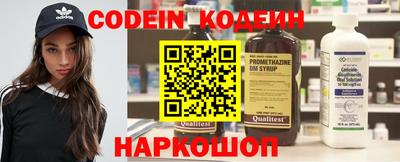 ECSTASY Обнинск