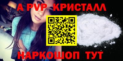 марки nbome Обь