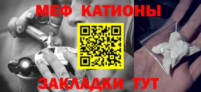 марки nbome Обь
