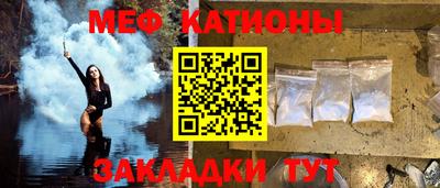 ECSTASY Обнинск