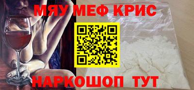 ECSTASY Обнинск