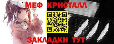 ECSTASY Обнинск