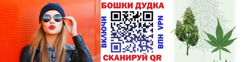 Конопля LSD WEED Смоленск